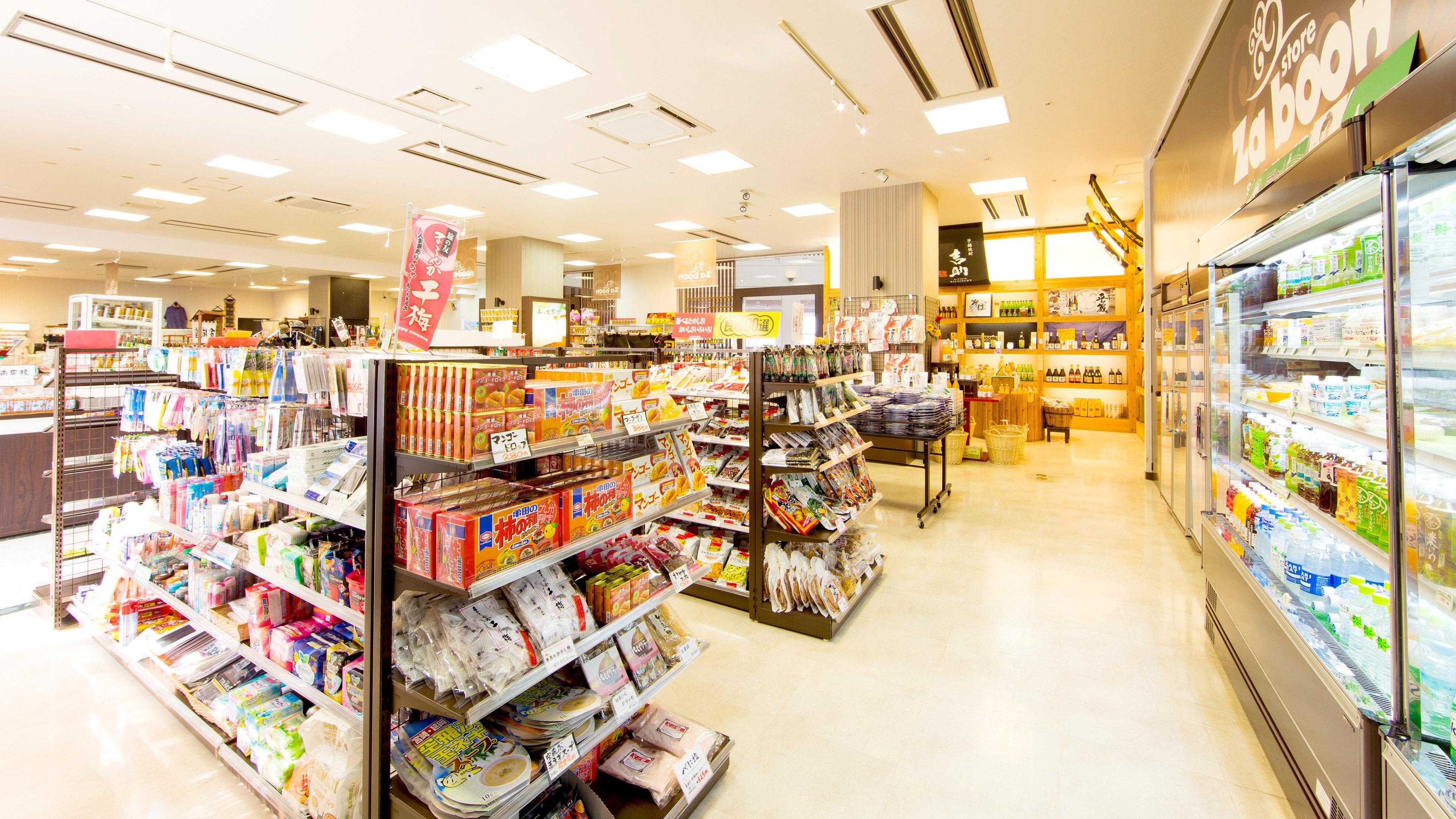 Ana Holiday Inn Resort Miyazaki By Ihg Exterior foto