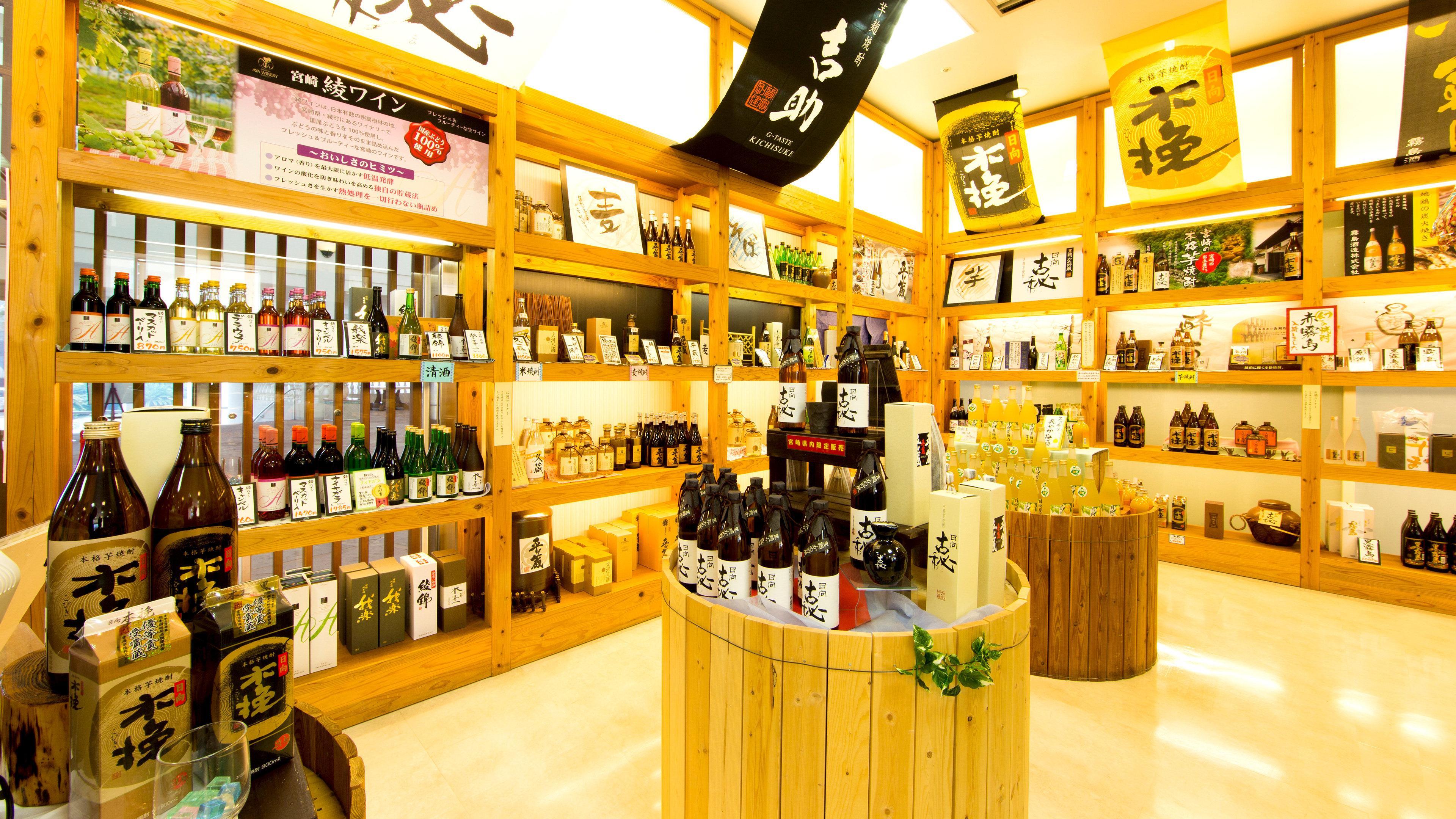 Ana Holiday Inn Resort Miyazaki By Ihg Exterior foto